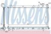 NISSENS 67704A Radiator, engine cooling